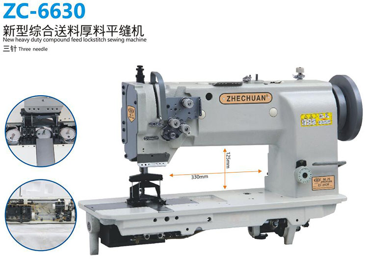 ZC-6630-1.jpg